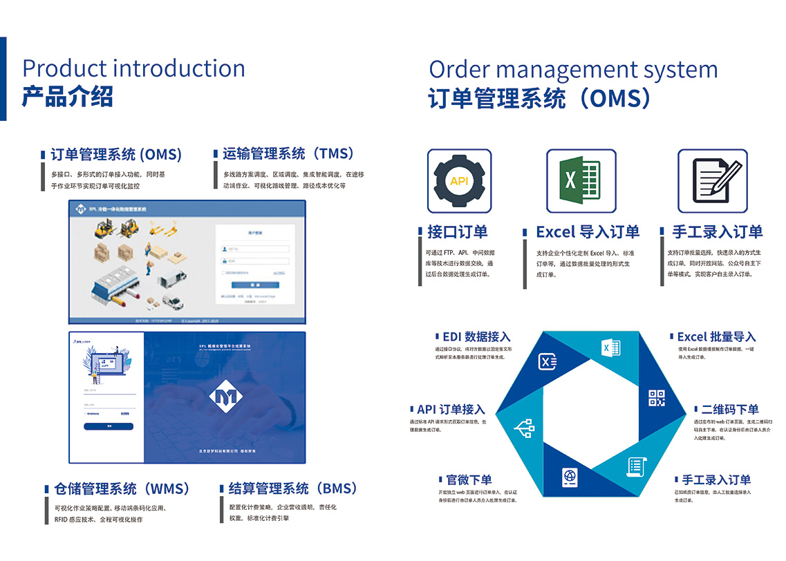 福建省新增214家省级绿色工厂