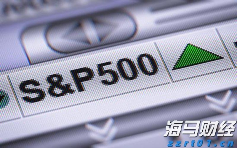 “欢乐‘六一’，科学奇旅”儿童节主题活动举行