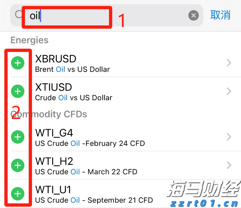 花旗提升百度(BIDU.US)目标价至140美元,萝卜快跑与Lyft联合拓展欧洲市场