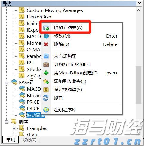 中国（贵港）航空航天国防科技宣传讲座开讲