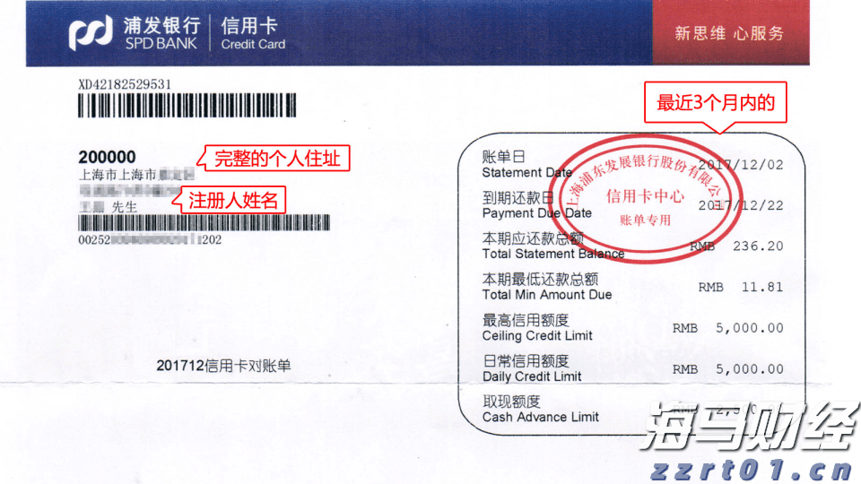 我市加快推进《贵港市扶贫志》编纂工作