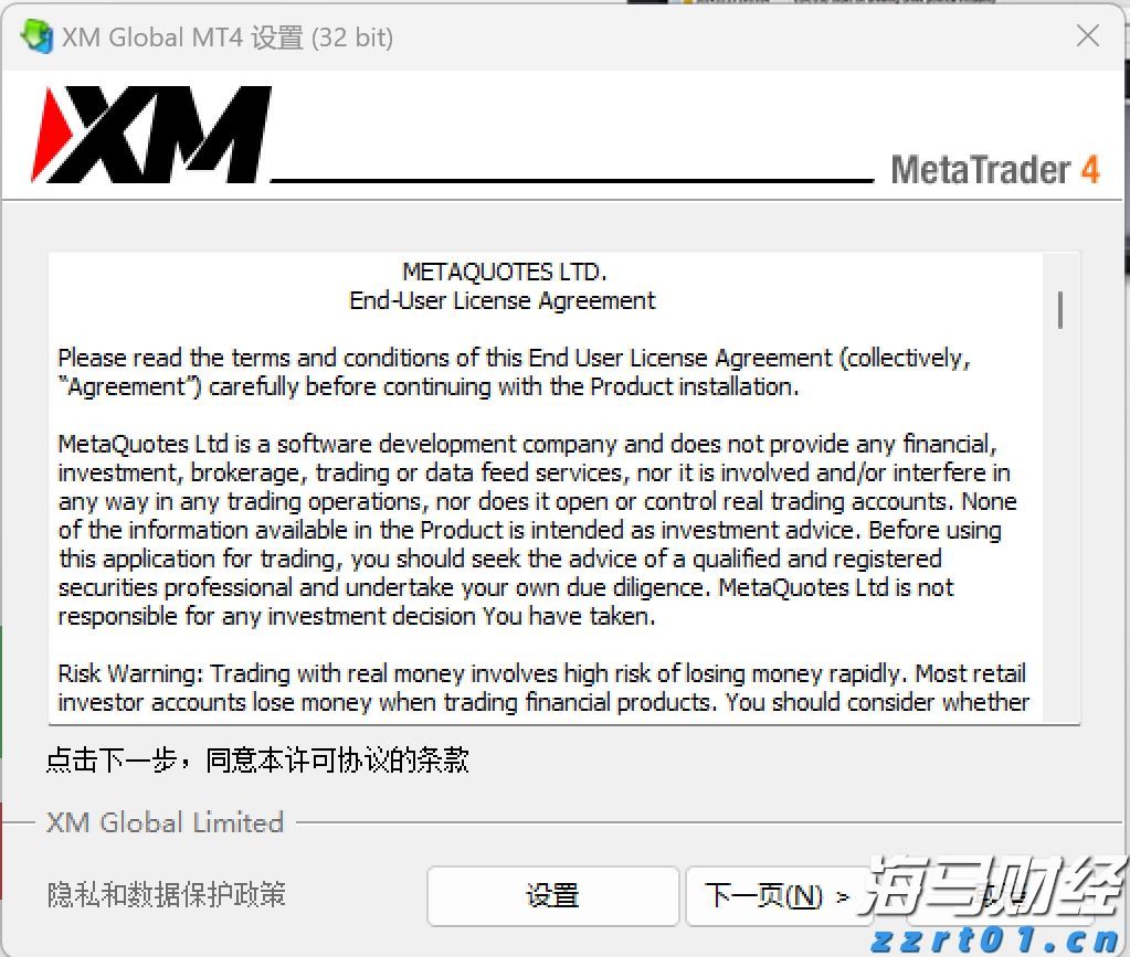 提高公众版权保护意识 共同抵制盗版