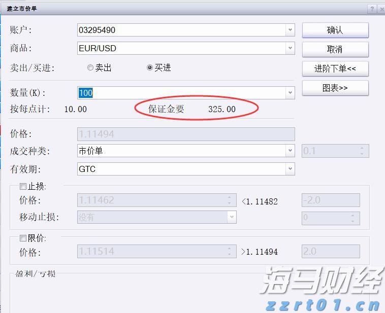 西江航运党建联盟单位捐赠天气预警设备