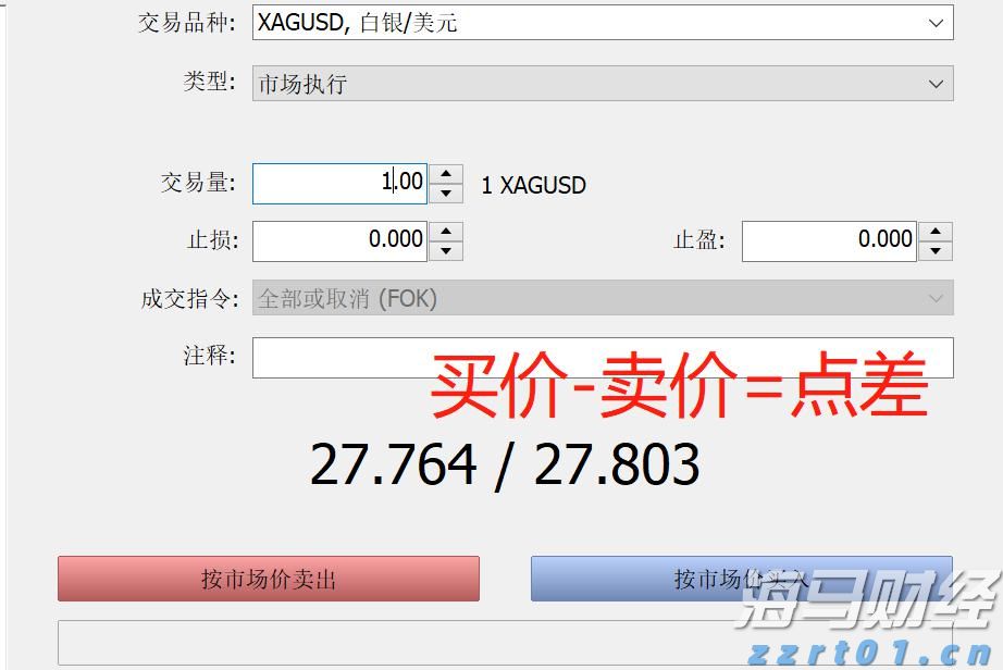 张家口市19家企业亮相2025年廊坊经洽会