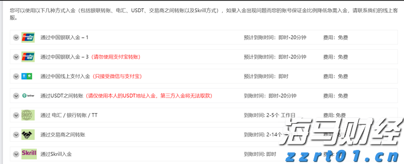 福建向北京大学和国家图书馆赠送《八闽文库》新书