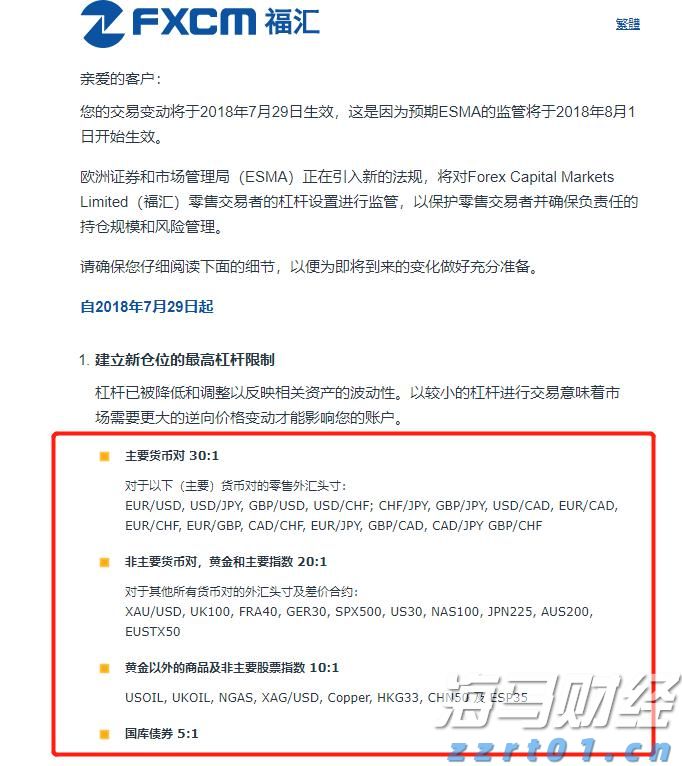 港南区全面推行“个转企”一件事服务