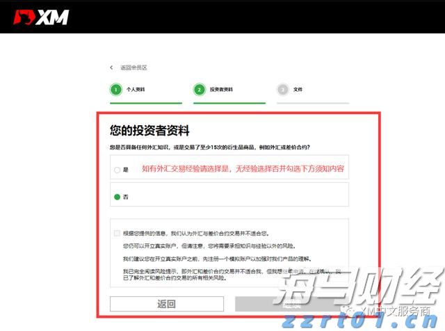 福建高招咨询会25日全面启动