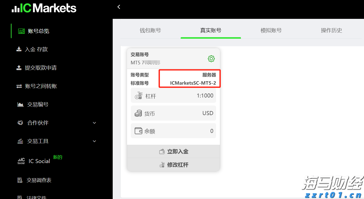 肥东县张集乡：精准助企出实招 纾困解难见真效