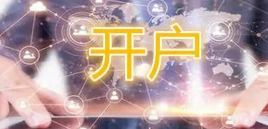 高盛看好Liberty Formula One(FWONA.US)：增长与降债预示着60亿美元的股东回报潜力