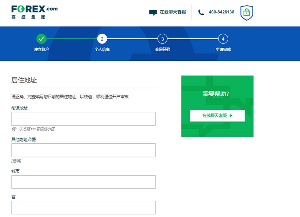 未来两天“云多多” 阳光雷雨“双拼”