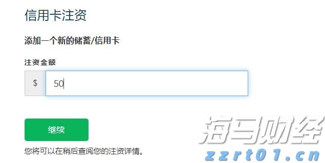 黄练镇岭岑村辣椒基地喜获丰收