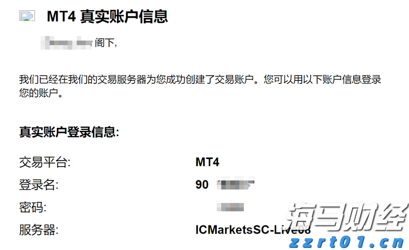 我市强化措施推进清廉国企建设