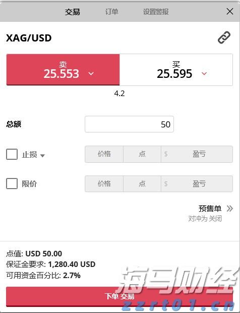 中宣部主题出版重点出版物选题 福建省3部作品入选