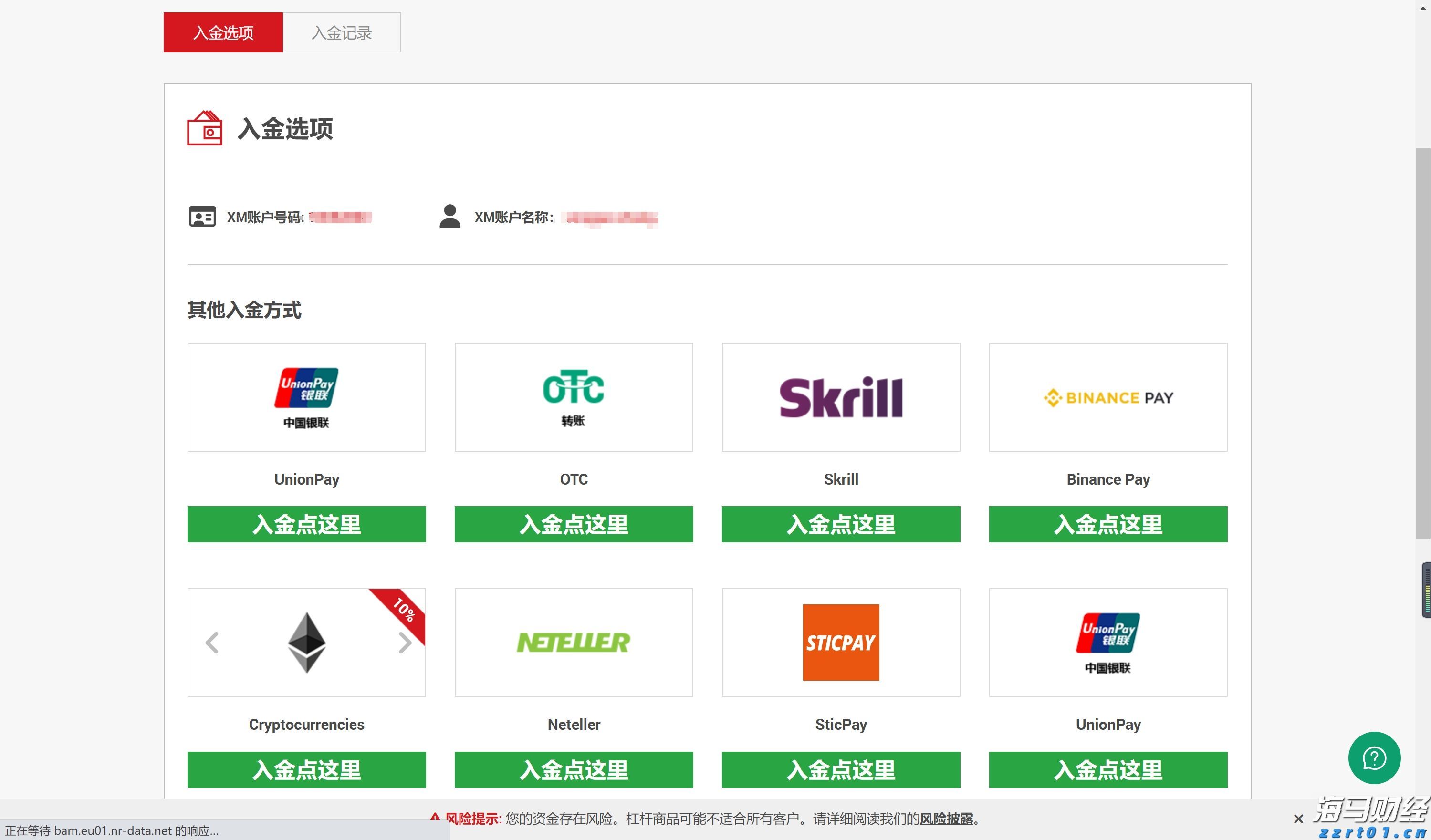 童谣为文化血脉注入新活力
