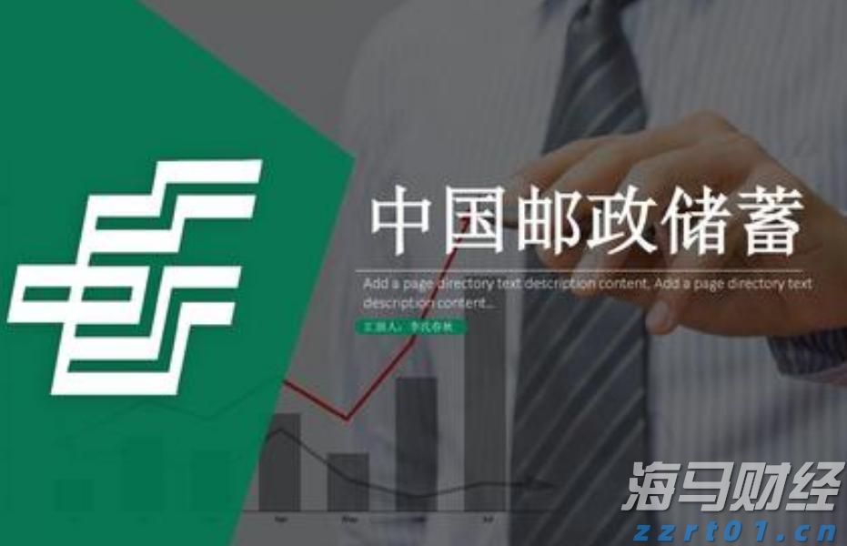 避暑康养双线发力，张家口冷凉资源催热多元业态