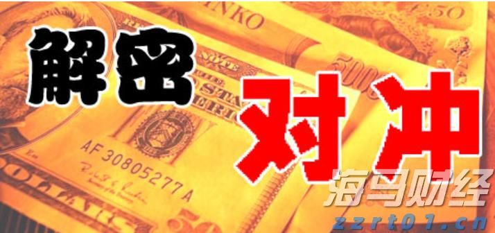 澳洲联储主席布洛克：应“审慎、渐进”地降息