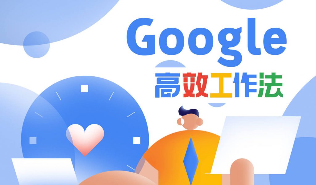 A股开盘速递 | A股维持小幅震荡！雅下水电概念持续升温 可控核聚变概念表现强劲