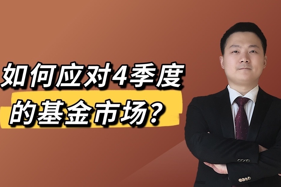 8月5日佛山市新增报告基孔肯雅热确诊病例174例