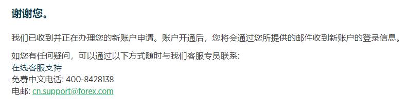 浦城匡山：绿为底色，融出诗情画意
