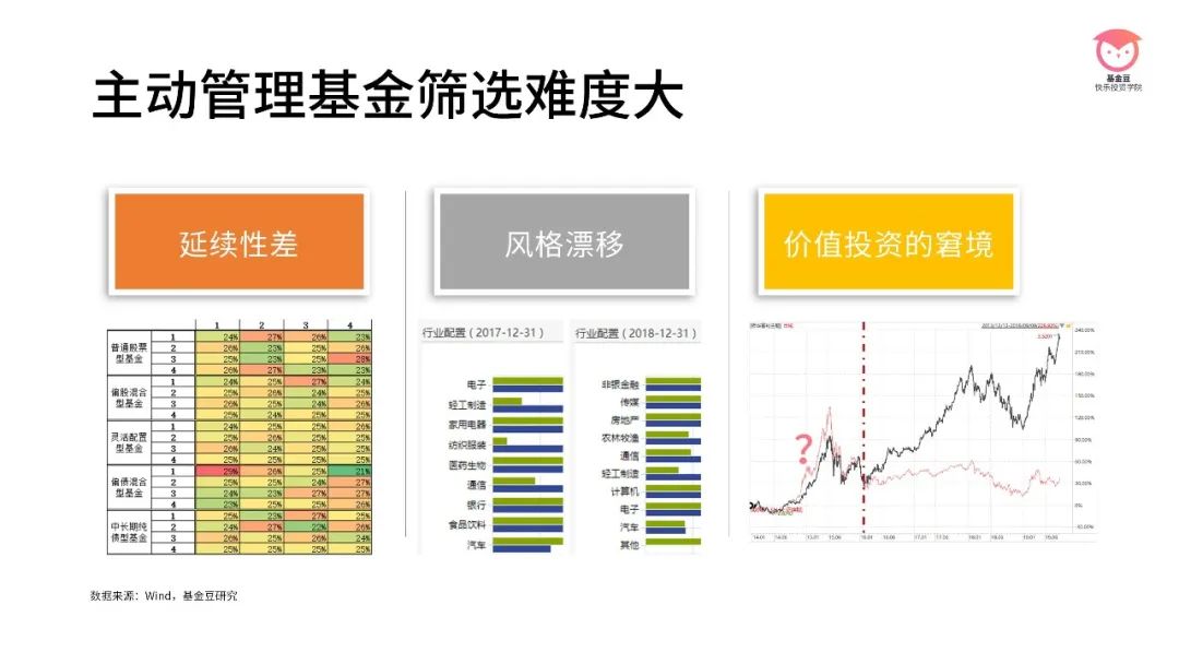 中国驻日本大使馆提醒！