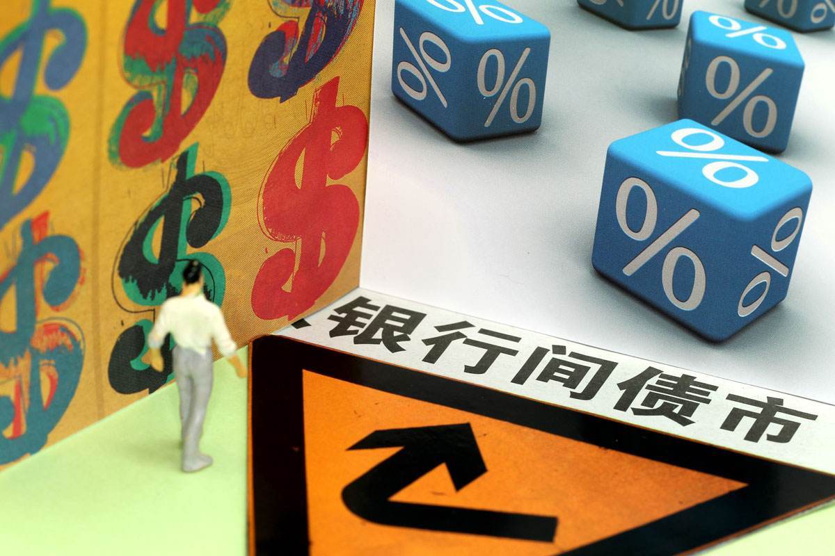 港股午评|恒生指数早盘上涨0.40% 中资券商股持续强劲