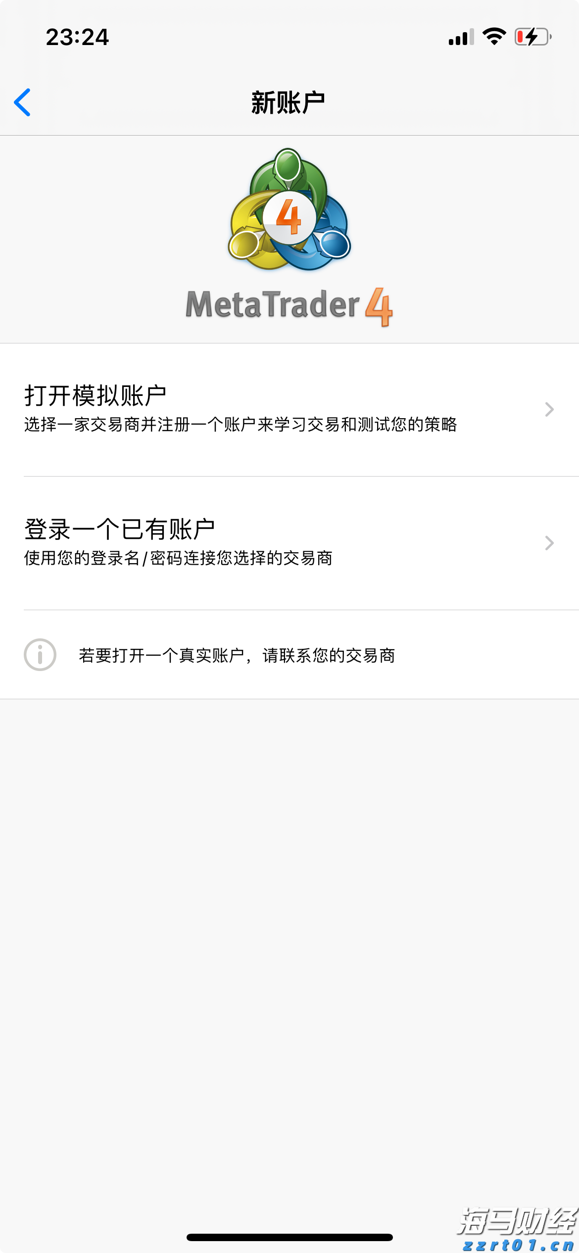 母女烈日救老人 牵出一段“接生缘”