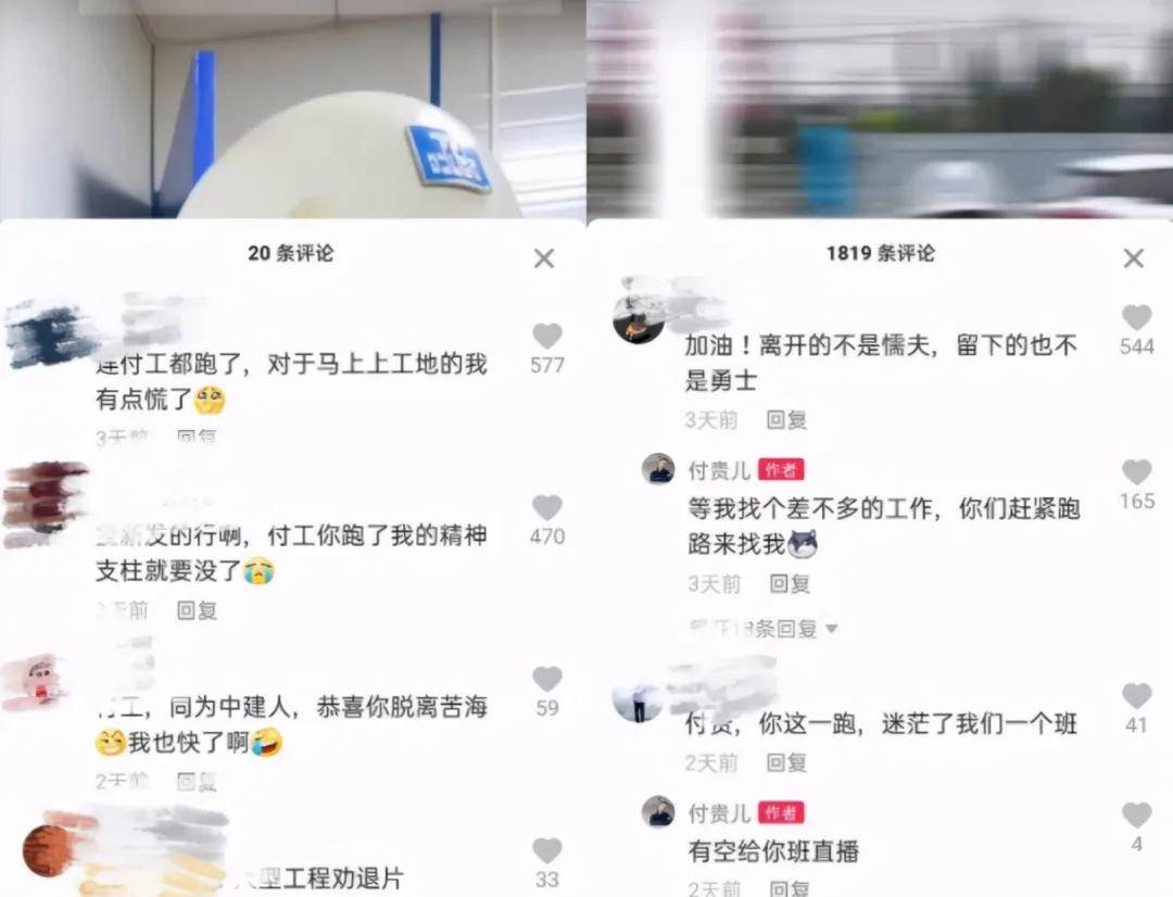 烈犬撕咬路人致其当场死亡,狗主人坐牢!