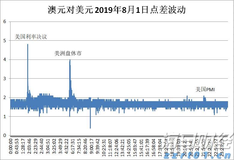 福建向北京大学和国家图书馆赠送《八闽文库》新书