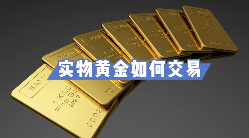 市消防救援支队快速解救5名被困群众