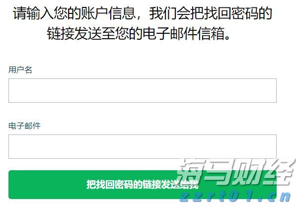 “直航＋免签”激活高尔夫入境游 福建成韩国球友新宠