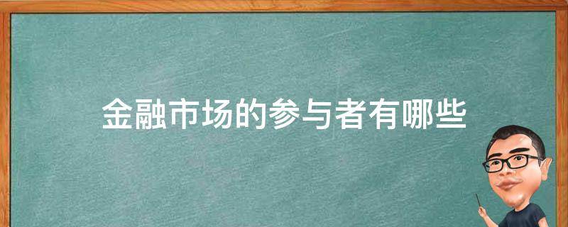 大藤峡水利枢纽首次放流国家濒危物种唇鲮