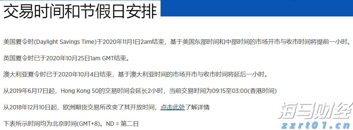 快讯丨市委全面依法治市委员会2024年度党政主要负责人述法工作专题会议召开
