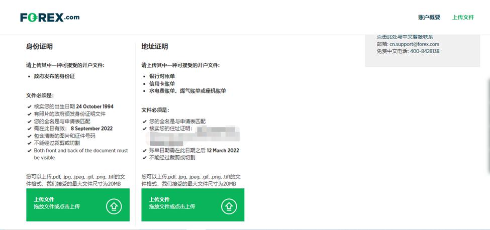 我市扎实推进青少年体育赛事选拔与后备人才储备工作