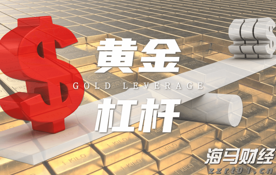 32万快速到账！泰康人寿铜陵中支为客户撑起家庭健康伞