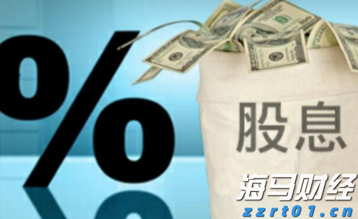 美股动态 | 德州仪器(TXN.US)跌幅超11% 三季度营收预期低于市场预期