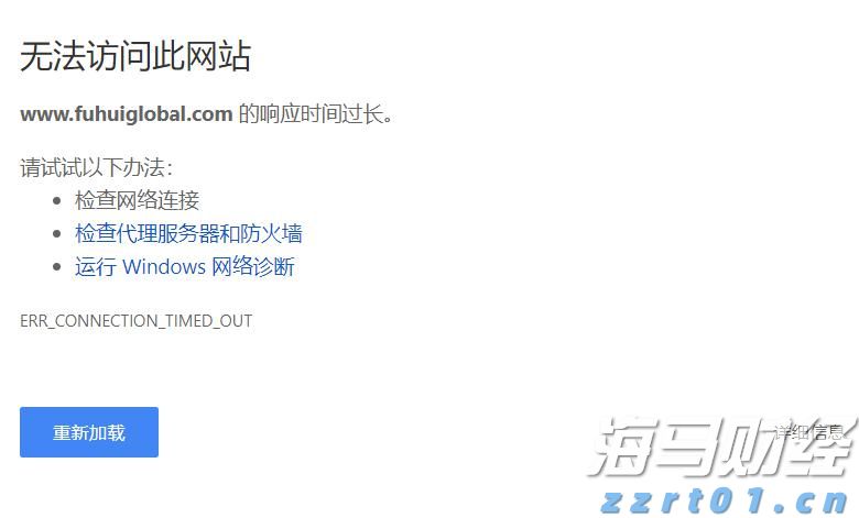 国家能源局：截至6月底全国发电装机容量达36.5亿千瓦 同比增长18.7%