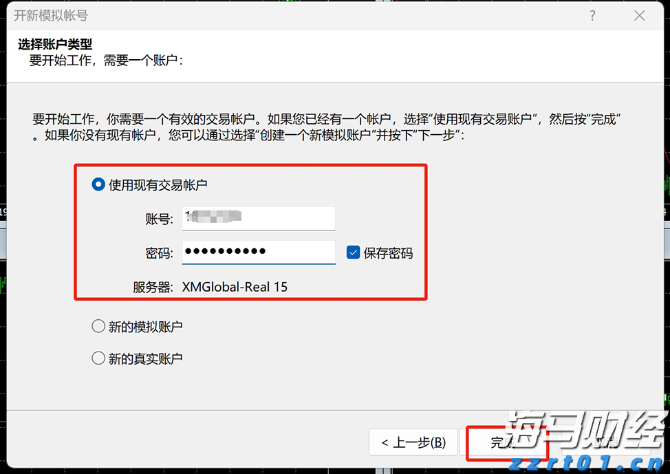 我市深化分散式评标改革赋能营商环境优化升级