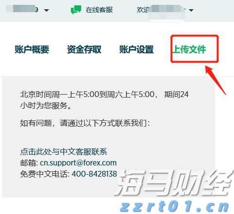 Robotaxi竞争加剧！特斯拉(TSLA.US)加快布局 优步(UBER.US)-Lucid(LCID.US)-Nuro联合发力