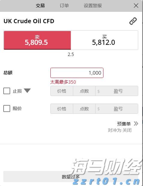 福建高招咨询会25日全面启动