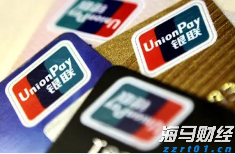 福建省首批数据企业名单公布