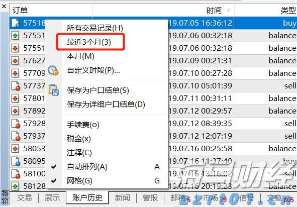 中宣部主题出版重点出版物选题 福建省3部作品入选