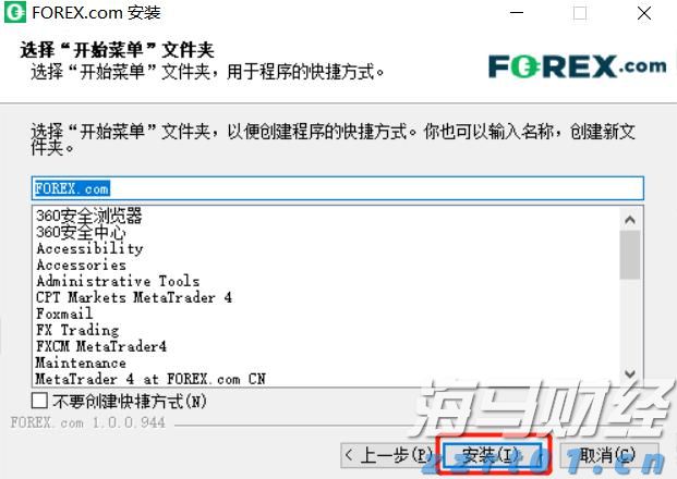 福建省新增63家省级专精特新中小企业