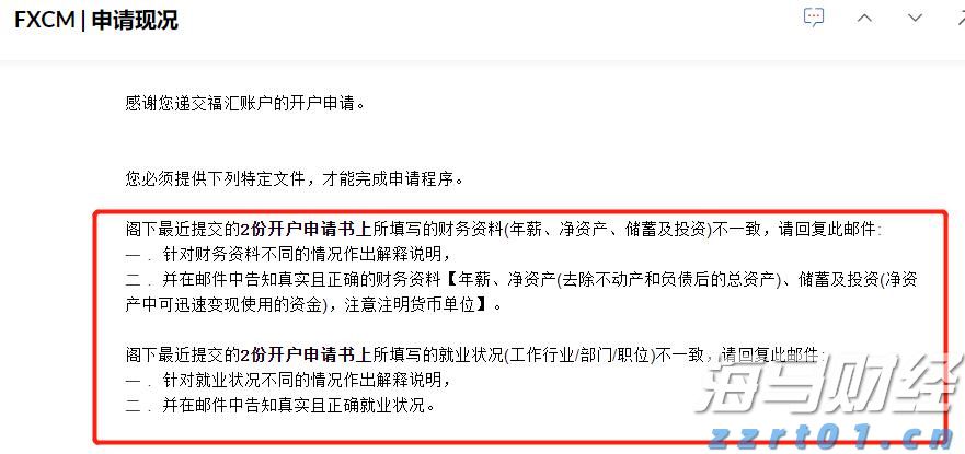 民生保障与经济发展“双提升”——港南区以工代赈项目建设综述