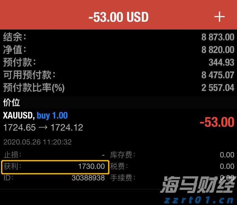 港北区电子电路产业发展势头良好
