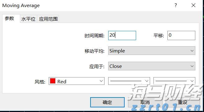 香港投资推广署举办研讨会 探讨如何利用香港国际金融中心优势 带动内地企业出海新机遇