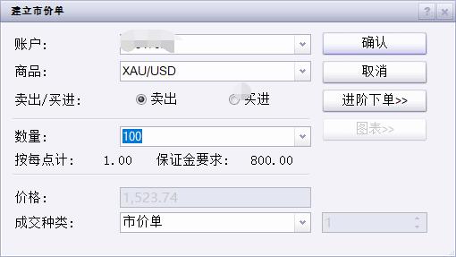市政务服务中心推出便民措施提升企业办事效率