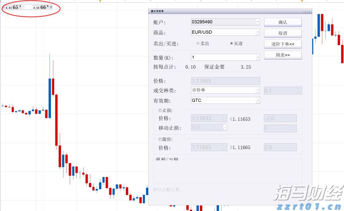 梅州结束防汛Ⅳ级应急响应