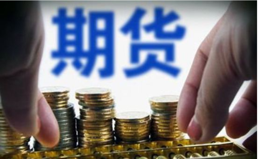 广西开出首趟多式联运物流总包外贸货物列车