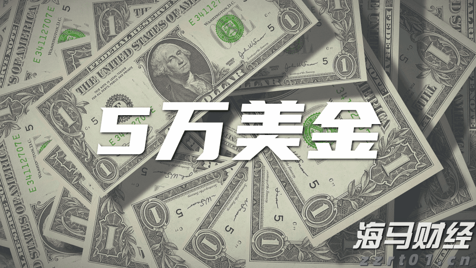 福建省防指启动防台风Ⅳ级应急响应