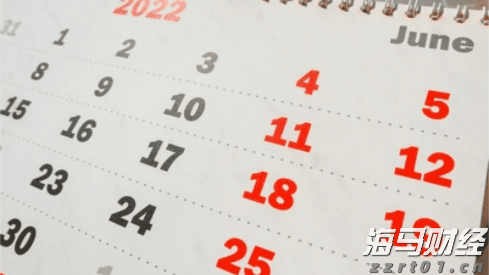 预计旅游收入超2亿元!广东打造开渔季产业融合新样板